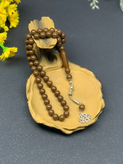 1条10毫米45颗亚克力穆斯林念珠，仿琥珀单串手链，男士日常祈祷、冥想念珠，轻盈奢华配饰