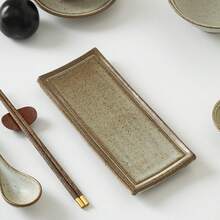 Dinner Plate - 細燒物盤 - 查看 3