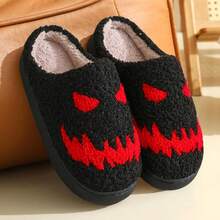Cozy Plush Halloween Pumpkin Slippers, Non-Slip Fluffy Design - Style a - View 3