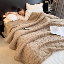 1pc Thick Bohemian Style Heart & Letter Jacquard Faux Fur Fleece Blanket, Soft & Warm, Dual-Use As Bedding, Throw, Decor For Living Room, Bedroom, Dorm, Office, Car, Travel, Picnic, Party, All Seasons