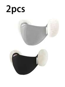 女士温暖毛绒耳罩口罩，可爱透气，冬季二合一防风口罩 - 彩色 - 查看 6