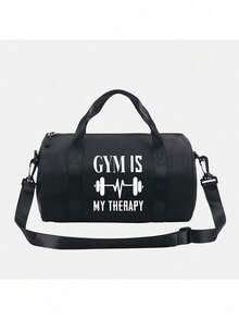 1pc Dumbbell Pattern "Fitness Is My Therapy" Shoulder Bag - Adjustable Strap And Top Handle, Durable Fabric Mini Bag | 4 Styles And Multiple Colors Available, Multifunctional Small Gym Bag Suitable For Fitness, Dance, Commuting And Outdoor Activities | Casual Streetwear Minimalist Design Handbag | Perfect Gift For Friends/Family/Loved Ones, Ideal Holiday Gift For Fitness Enthusiasts, Back To School Essential