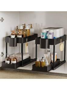 1/2 Packs Pull Out Under Sink Organizers And Storage Rack For Kitchen & Bathroom, Plastic Layered Cabinet Organizer, Kitchen Organize - Multicolor - View 14