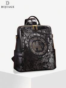 Una mochila de mujer con estilo que presenta un patrón de elefante y cremalleras de tono dorado. Esta espaciosa mochila cuenta con múltiples bolsillos y un diseño de lujo y de alta gama. Perfecta para fiestas, cenas, actividades al aire libre y para ir y venir.