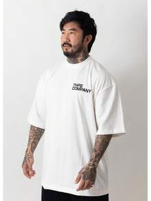 Oversized Company T-Shirt - Beis - Ver 2