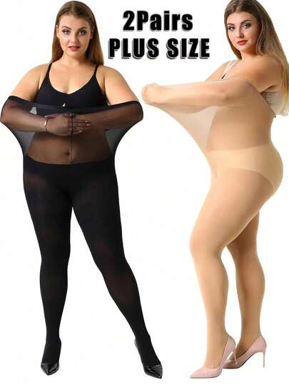 2 Pairs Of Women's 20 D Plus Size Sexy Minimalist Stockings, Black And Apricot-Colored Pantyhose, Semi-Sheer Women's Tights, Suitable For Daily And Professional Wear, Halloween And Christmas Decorative , Perfect For Any Occasion, Cozy