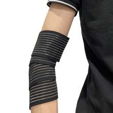 Băng quấn tự dính đàn hồi dùng cho cổ tay, mắt cá chân, đầu gối, dụng cụ bảo hộ thể thao. - Nhiều màu - Xem 2