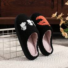 Pantuflas de calabaza de felpa acogedoras de Halloween, diseño esponjoso antideslizante - Combinación H - Ver 2