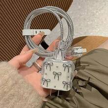 5pcs/Set Silver Butterfly Bead Style Cable Protector Sleeve, Compatible With Apple Data Cable, 18-20W Charger, Anti-Breakage And Scratch Protection