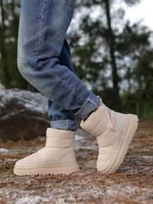 Kids' Fashion Casual Winter Snow Boots, Outdoor Cold-Proof Shoes For Christmas, Halloween, Party Outfits, Unisex - Beige - View 5