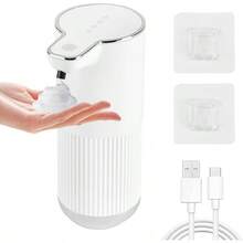 Despachador de Jabon Liquido sin Contacto, 350ml USB Recargable Automatico Dispensador Jabon Baño, Sensor IR Inteligente Dispensador de Shampoo con 4 Velocidades Ajustables, para Baño, Cocina (Espuma) - Espuma - Ver 8