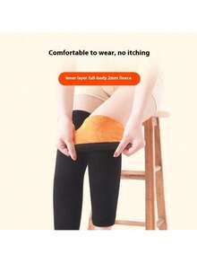 1 件加厚加长保暖护膝带绑带，适合膝盖疼痛的男士和女士，老年人膝关节保护，金羊毛护膝 - 彩色 - 查看 4