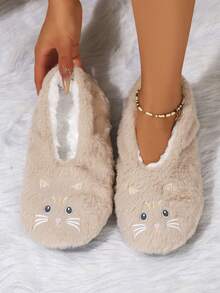 Women's Winter Indoor Slippers, Fashionable Thermal Lining, Warm & Quiet Indoor Casual Flat Shoes