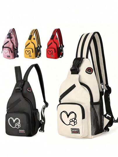女士胸包 - 休闲斜挎包，牛津布与尼龙材质，多口袋设计，可爱狗狗爪印图案，迷你胸包，多功能大容量包，配拉链肩带（也适用于旅行和徒步）。简约时尚男女通用包袋，方便便携，适合日常使用、户外活动、旅行、徒步和返校。是馈赠亲朋好友、爱人和宠物爱好者的绝佳礼物，也是完美的节日礼物。