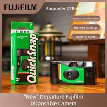 FujiFilm QuickSnap 一次性胶片相机，带闪光灯的新型复古胶片相机，便携摄影，需要冲洗，不能即时打印 - 1986一次性底片相機*1台 - 查看 3