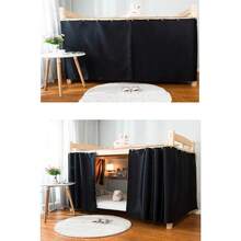 Dorm Home Solid Thicken Bunk Blackout Bed Curtains Cloth Bed Canopy Students Single Sleeper - Black - View 11