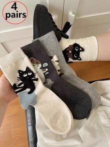 4 Pairs Autumn New Cute Cartoon Cat Heel Design Versatile Stylish Mid-Calf Socks