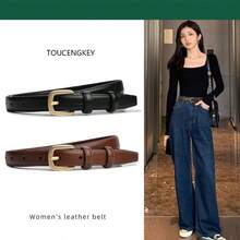 New Korean Style All-Match Women's Belt Durable And Strong Decorative Skirt With Denim Belt - 棕色 - 查看 1