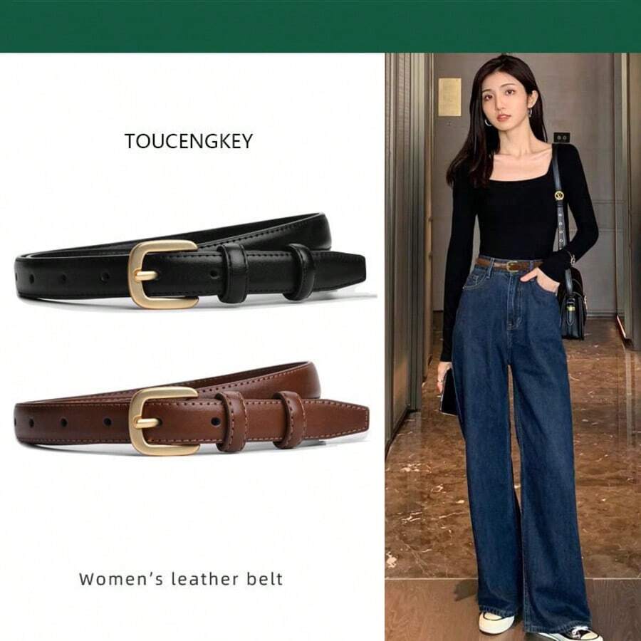 New Korean Style All-Match Women's Belt Durable And Strong Decorative Skirt With Denim Belt - 棕色 - 查看 1