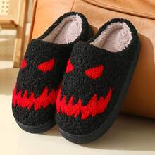Cozy Plush Halloween Pumpkin Slippers, Non-Slip Fluffy Design - Style a - View 2