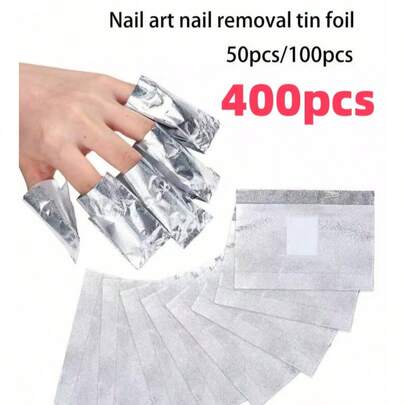 500片铝箔卸甲水包，适用于美甲、浸泡卸除亚克力凝胶指甲油等美甲用品