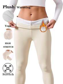 1 Pack Women's Thermal Lined Khaki Leggings, Fashionable Casual Elegant High Stretch Skinny Pants, Suitable For Home, Workout, Yoga, Fitness, Outdoor, Travel, Party And More, Soft And Comfortable - Khaki - View 1