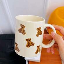 1 chiếc cốc sứ 11oz/cốc/tách cà phê/tách trà/tách matcha/tách sữa có họa tiết gấu dễ thương, có nhiều màu sắc bao gồm trắng, đen, hồng, vàng, xanh dương, cam, xanh lá cây, nhạy cảm với nhiệt, có thể tái sử dụng, dùng được trong máy rửa chén và lò vi sóng, đựng sữa, cà phê, trà, v.v. - Màu be - Xem 4