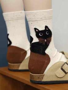 4 Pairs Autumn New Cute Cartoon Cat Heel Design Versatile Stylish Mid-Calf Socks