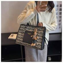 Women Tote Bags - Mặt dây chuyền thắt lưng đen cao cấp Mukou chính hãng (làm dày) - Xem 1
