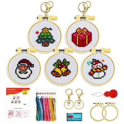 DIY Craft Kit Gift Set | Christmas Cross Stitch Hanging Decor Kit | Easy To Learn With Embroidery Hoop, Needle, Thread, 11CT Printed Fabric | Creative Birthday Gift For Friends, 5pcs/3pcs Set Available