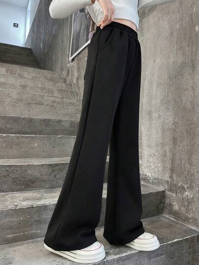 青少年女孩休闲百搭纯色喇叭裤