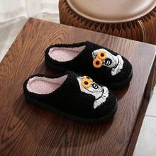 Pantuflas de calabaza de felpa acogedoras de Halloween, diseño esponjoso antideslizante - Cabeza de girasol negra - Ver 9