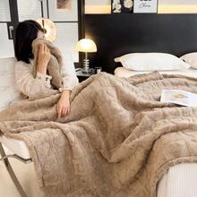 1pc Thick Bohemian Style Heart & Letter Jacquard Faux Fur Fleece Blanket, Soft & Warm, Dual-Use As Bedding, Throw, Decor For Living Room, Bedroom, Dorm, Office, Car, Travel, Picnic, Party, All Seasons