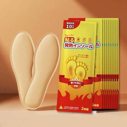 10-Hour Heating Foot Warmers, Unisex, Instant Warming Foot Pads, Disposable Ski-Specific Foot Warmers