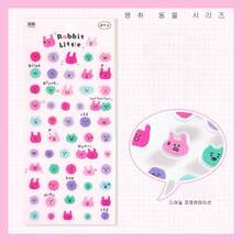 1pc Cute Sticker, Cartoon Vibrant Color Basic Planner Decorative Sticker, Suitable For Phone, Diary, Planner