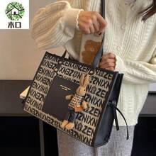 Women Tote Bags - Mặt dây chuyền thắt lưng đen cao cấp Mukou chính hãng (làm dày) - Xem 5