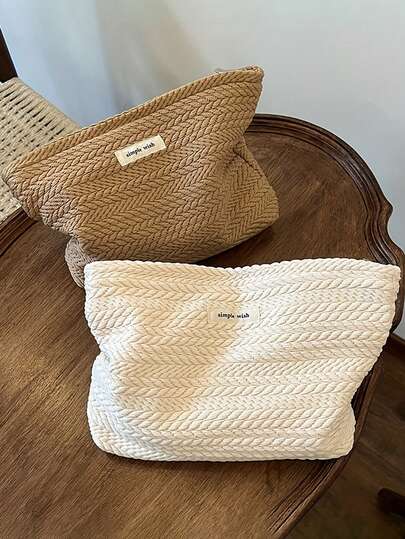 1 Rice Ear Pattern Woven Fabric Handbag, Cosmetic Bag, Artistic And High-End Clutch, Zipper Square Bag