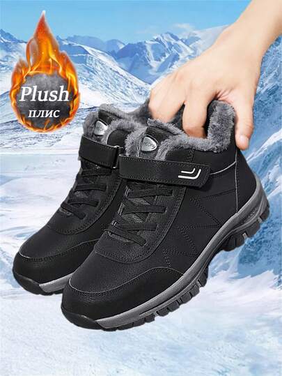 Botas de nieve forradas de felpa para papá y mamá, zapatos casuales cálidos para hombres mayores, zapatos cómodos y ligeros antideslizantes con amortiguación suave, con cierre de gancho y bucle, aptos para uso diario, senderismo al aire libre, trekking y caminar en la nieve en clima frío, en color negro y gris.