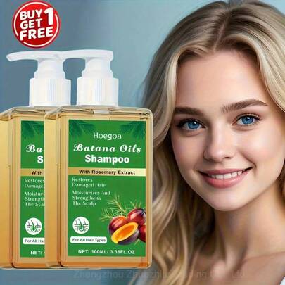 2boxes Of 3.38oz Batana Rosemary Shampoo, Long-Lasting Fragrance, Gentle Cleaning Hair Care Products Moisturizing And Hydrating, Hair And Scalp Care Shampoo, Suitable For Use At Home, Travel Or Outing, Christmas Gift For Women