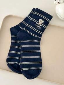 1/3/5/8 Pairs Cute Dog Print & Striped Casual Mid-Calf Socks, Healing Style, Spring/Summer/Autumn