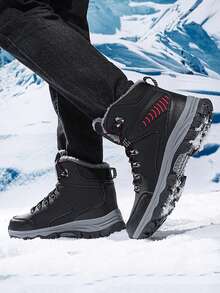 Thickened And Velvet-Lined Winter Men's Snow Boots, High-Quality Non-Slip Men's Hiking Boots, 2025 New Design, Large Size Shoes, Non-Slip Hiking Shoes, Combat Training Boots, Men's Autumn And Winter Boots, Men's Outdoor Hiking Boots, Outdoor Sports Casual Shoes, Long Boots, Black Boots, Gray Boots, Sand Boots, Brown Boots, Men's Cycling Boots Suitable For Cold Weather In Autumn And Winter, Sizes 39-47 (Asymmetrical Pattern)