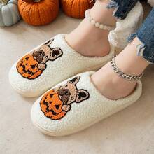 Cozy Plush Halloween Pumpkin Slippers, Non-Slip Fluffy Design - 白巴哥犬 - 查看 9