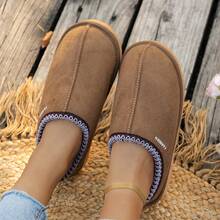 Pantufas unissex casuais de pelúcia, quentes e sem cadarço, com sola grossa antiderrapante, outono/inverno, cor sólida