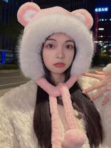 Classic Solid Color Hats For Women, Fashionable Korean Style Hats, Outdoor Cycling Thick Versatile Trapper Hats, Autumn/Winter