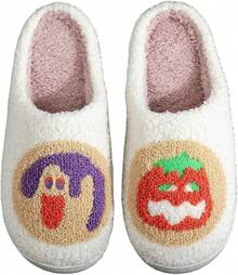 Cozy Plush Halloween Pumpkin Slippers, Non-Slip Fluffy Design - Combination E - View 1