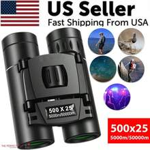 Outdoor 500x25 Portable Adult Binoculars, High-Definition Long-Range Binoculars, DurablePrism Professional Binoculars, Suitable For Concerts, Birdwatching, Hunting, Camping, Hiking And Other Daytime Activities. A Perfect Gift For Christmas, Halloween And Other Holidays! - 1pcs - 查看 1