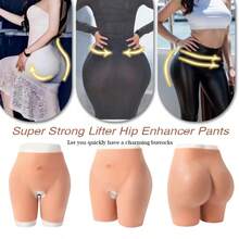 Plus Size Women's High Waist Tights Silicone Panties Artificial Open Crotch Hip Lifter Butt Bum Lift Shaper Shapewear Leggings - 米色 - 查看 6