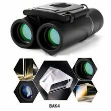 Outdoor 500x25 Portable Adult Binoculars, High-Definition Long-Range Binoculars, DurablePrism Professional Binoculars, Suitable For Concerts, Birdwatching, Hunting, Camping, Hiking And Other Daytime Activities. A Perfect Gift For Christmas, Halloween And Other Holidays! - 1pcs - 查看 4
