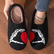 Pantuflas de calabaza de peluche acogedor de Halloween, diseño esponjoso antideslizante - Manos de corazón negro - Ver 7