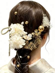 17本 手作り髪飾り 【5色展開】人気 髪飾り セット ヘアアクセサリー ヘアーアレンジ 花 ドライフラワー 水引 振袖 和服 和装 着物 袴 浴衣 成人式 結婚式 卒業式 七五三 お祭り ポニーテール - ホワイト - チェックする 1